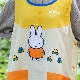 ٥ȷץ ߥåեȤ [0406082][miffy][Dick Bruna]