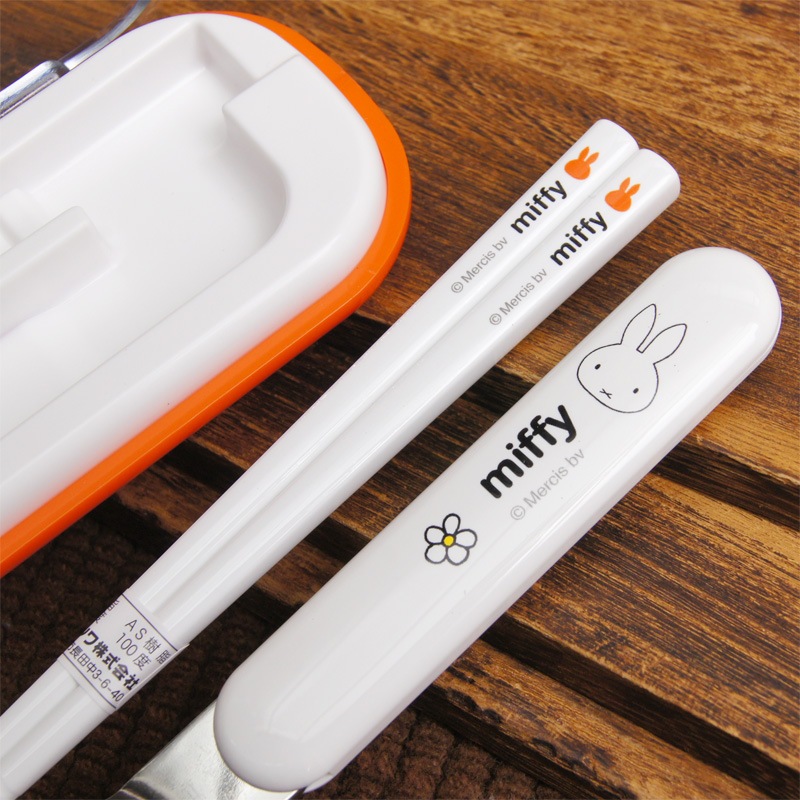 [MF674] ȥ꡼ ӥå ߥåեȤޤ [miffy][Dick Bruna]