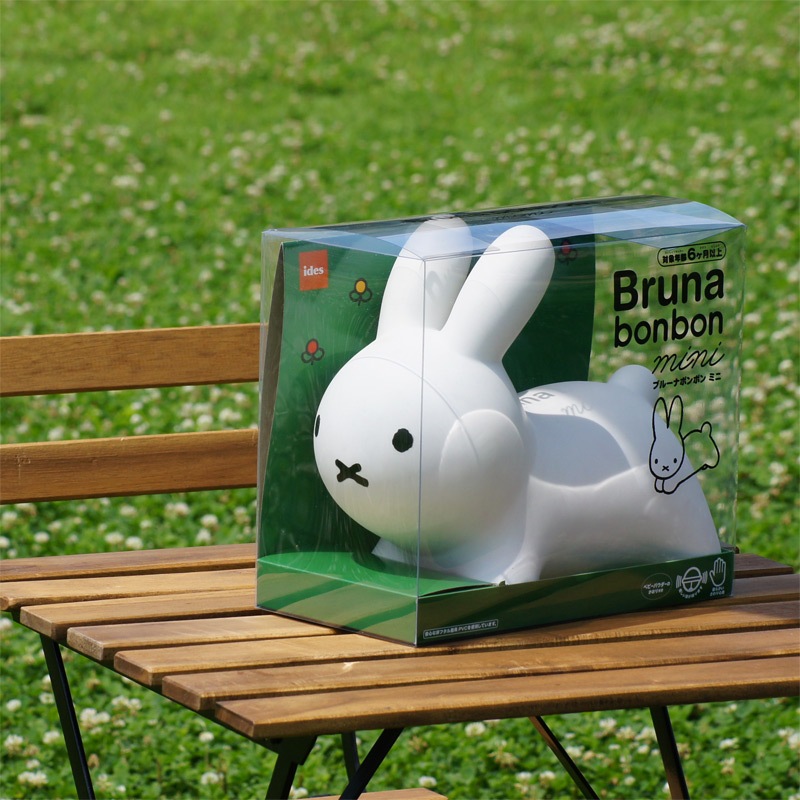 [06625] �֥롼�ʥܥ�ܥ� �ߥ� ���������� �ۥ磻�� [Bruna bon bon][miffy][ides]