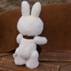BON TON TOYS miffy70 Ltd.Edition in giftbox [BTT-070LE][nijntje][miffy][Dick Bruna]