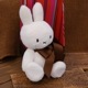 BON TON TOYS miffy70 Ltd.Edition in giftbox [BTT-070LE][nijntje][miffy][Dick Bruna]