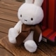 BON TON TOYS miffy70 Ltd.Edition in giftbox [BTT-070LE][nijntje][miffy][Dick Bruna]