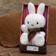 BON TON TOYS miffy70 Ltd.Edition in giftbox [BTT-070LE][nijntje][miffy][Dick Bruna]