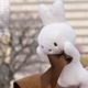 BON TON TOYS miffy70 Ltd.Edition in giftbox [BTT-070LE][nijntje][miffy][Dick Bruna]