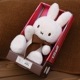 BON TON TOYS miffy70 Ltd.Edition in giftbox [BTT-070LE][nijntje][miffy][Dick Bruna]