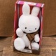 BON TON TOYS miffy70 Ltd.Edition in giftbox [BTT-070LE][nijntje][miffy][Dick Bruna]