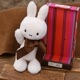 BON TON TOYS miffy70 Ltd.Edition in giftbox [BTT-070LE][nijntje][miffy][Dick Bruna]