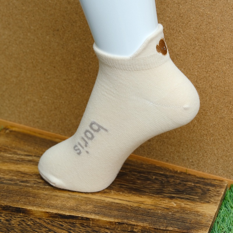 ǥå֥롼 Хåݥȥå ܥꥹ ١ [0405-374][miffy][Dick Bruna]