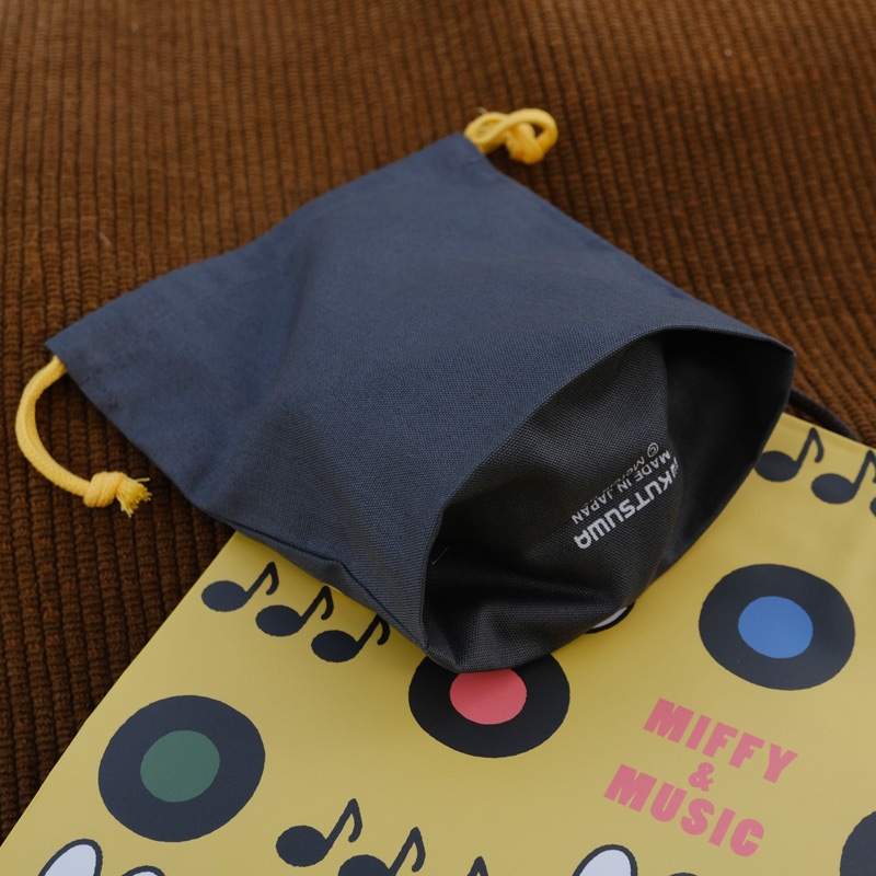 [MF934B] S ߥåե ߥ塼å B [miffy][Dick Bruna]