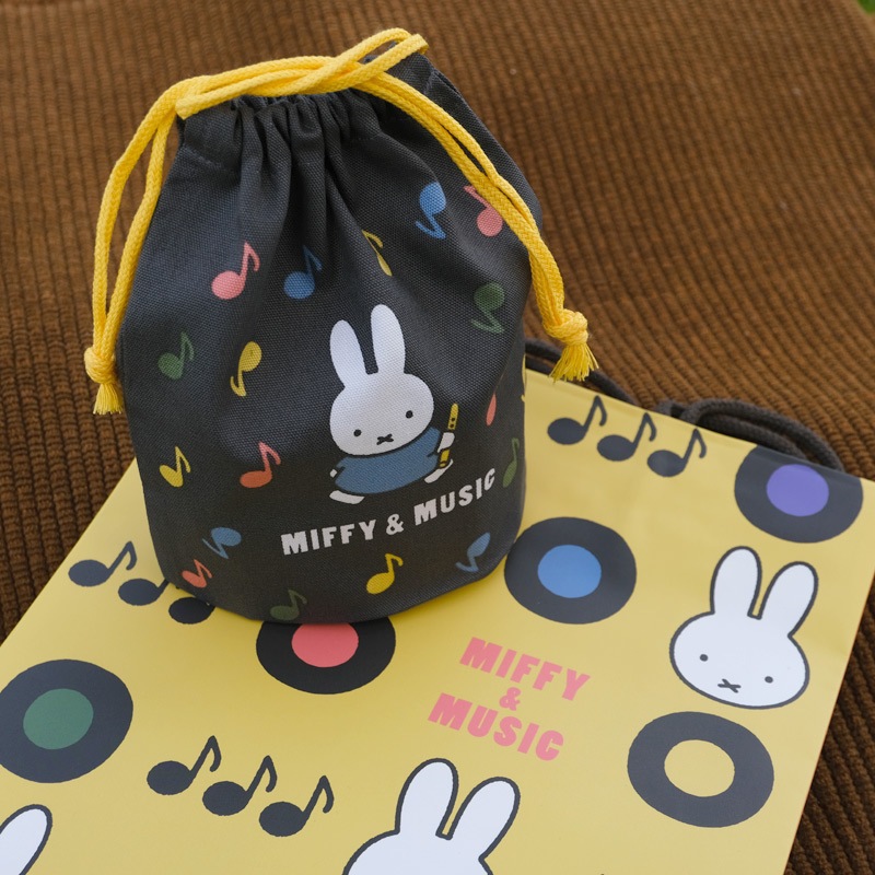 [MF934B] S ߥåե ߥ塼å B [miffy][Dick Bruna]