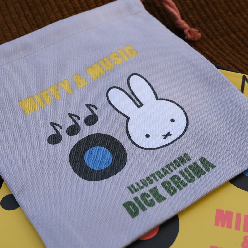 [MF934A] S ߥåե ߥ塼å A [miffy][Dick Bruna]