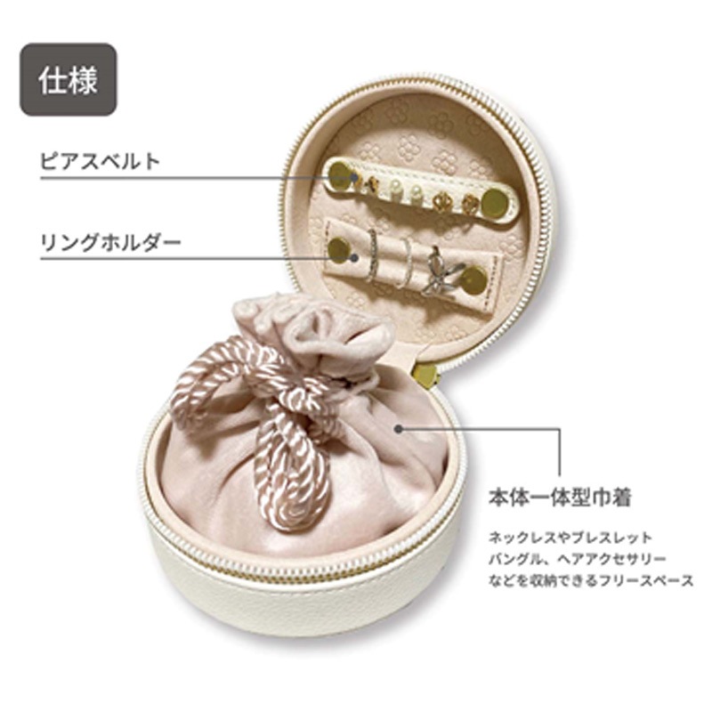 [EB502A] �ߥåե��� �ȥ�٥른�奨�꡼�ܥå��� �饦��� [miffy][Dick Bruna]