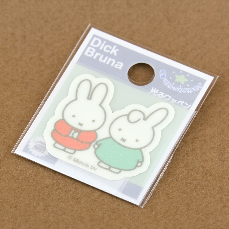 [D02I2166] Dick Bruna �����åڥ� �ߥåե����ȥ����� �ڥ����������ѡ�[miffy][Dick Bruna]
