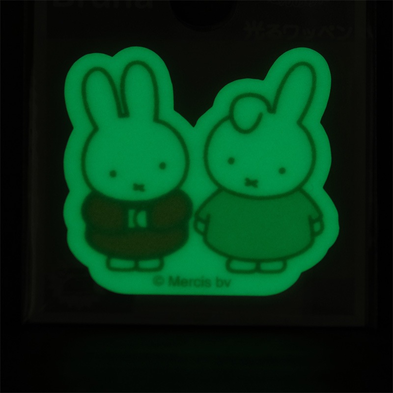 miffy (ミッフィー)・Dick Bruna キャラクターグッズの通販専門店