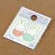 [D02I2166] Dick Bruna �����åڥ� �ߥåե����ȥ����� �ڥ����������ѡ�[miffy][Dick Bruna]