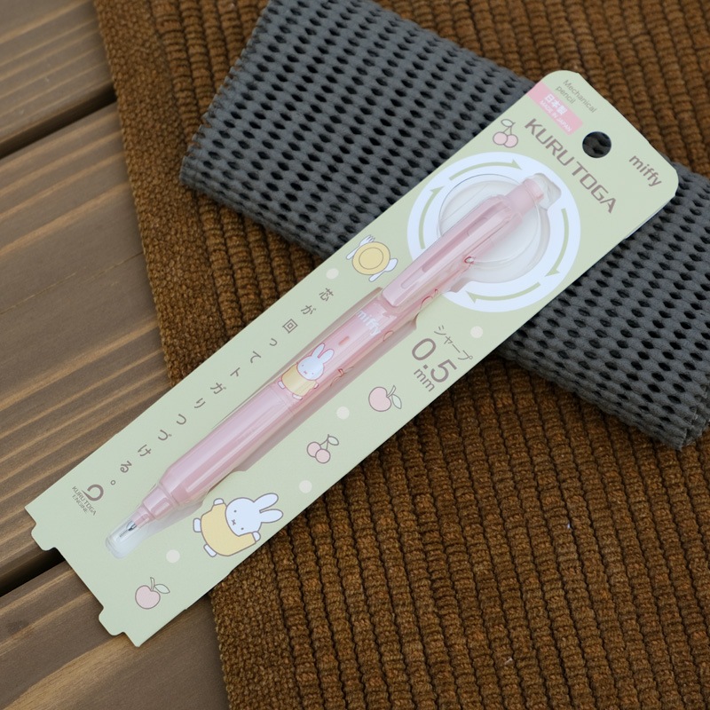 [EB420C] ߥåեߥȥ 㡼ץڥ󥷥C 0.5mm ԥ [miffy][Dick Bruna][KURU TOGA]