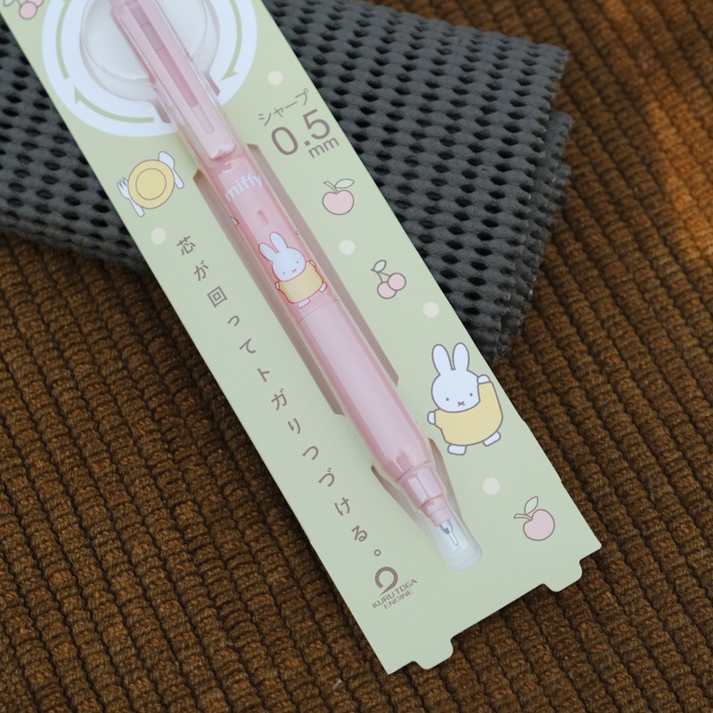 [EB420C] ߥåեߥȥ 㡼ץڥ󥷥C 0.5mm ԥ [miffy][Dick Bruna][KURU TOGA]