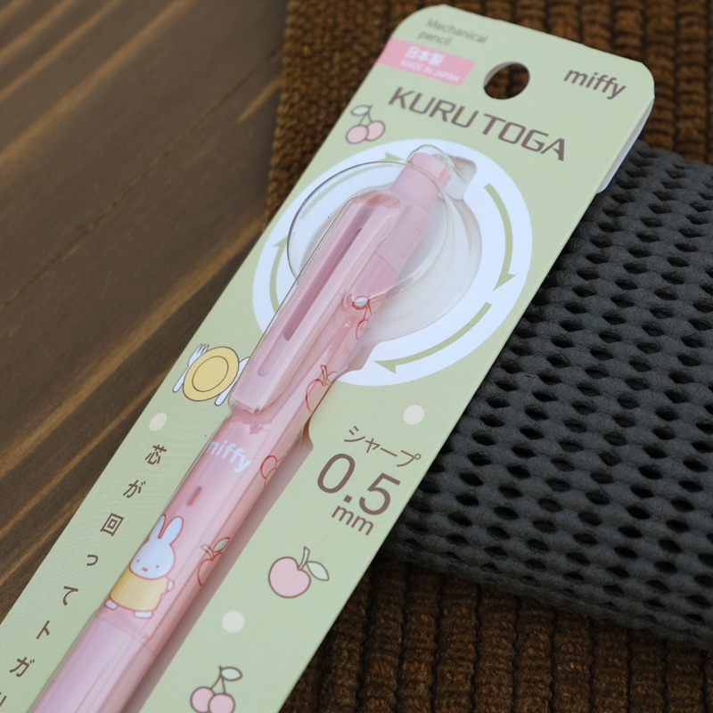 [EB420C] ߥåեߥȥ 㡼ץڥ󥷥C 0.5mm ԥ [miffy][Dick Bruna][KURU TOGA]