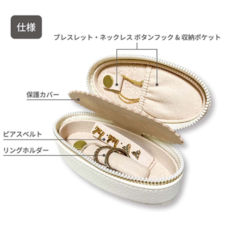 [EB501A] �ߥåե��� �ȥ�٥른�奨�꡼�ܥå��� �����Х� [miffy][Dick Bruna]