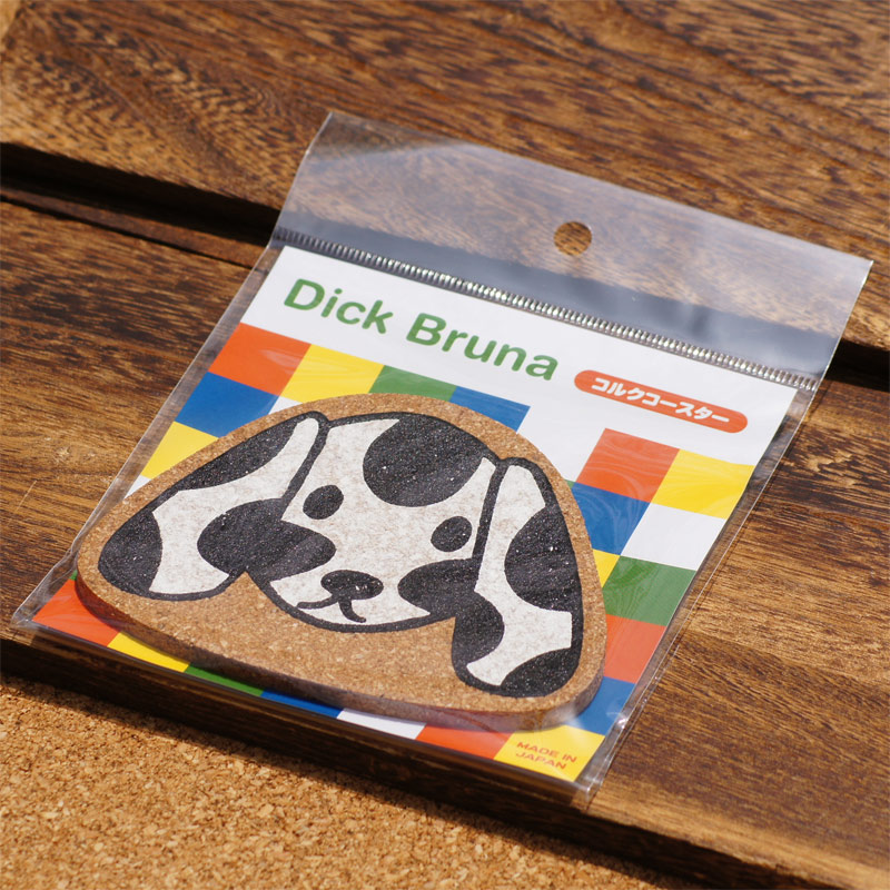 ミッフィー ニット風ハンカチ Dbm 1115miffy ブルーナ Dick ディック 絵本 Bruna グレー うさぎ