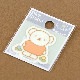 [D02I2165] Dick Bruna �����åڥ� �ܥꥹ�Ȥ��� �ڥ����������ѡ�[miffy][Dick Bruna]