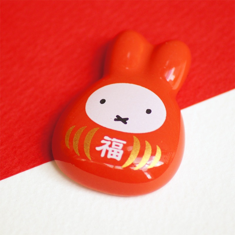 [209671] �ߥåե���ʡ����� ����Ȥ�֤� ���ֿ�1��ñ�ʡ� [miffy][Dick Bruna]