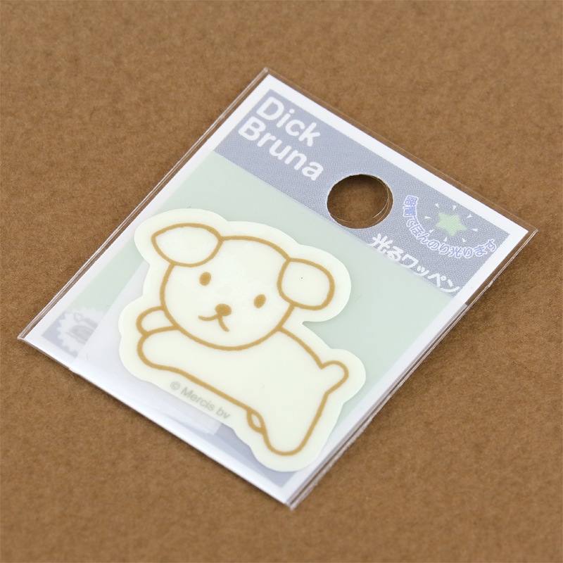 [D02I2164] Dick Bruna �����åڥ� ���ʥåե��� �ڥ����������ѡ�[miffy][Dick Bruna]