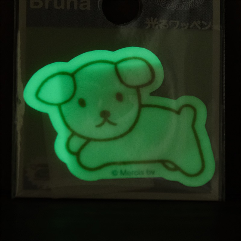 miffy (ミッフィー)・Dick Bruna キャラクターグッズの通販専門店
