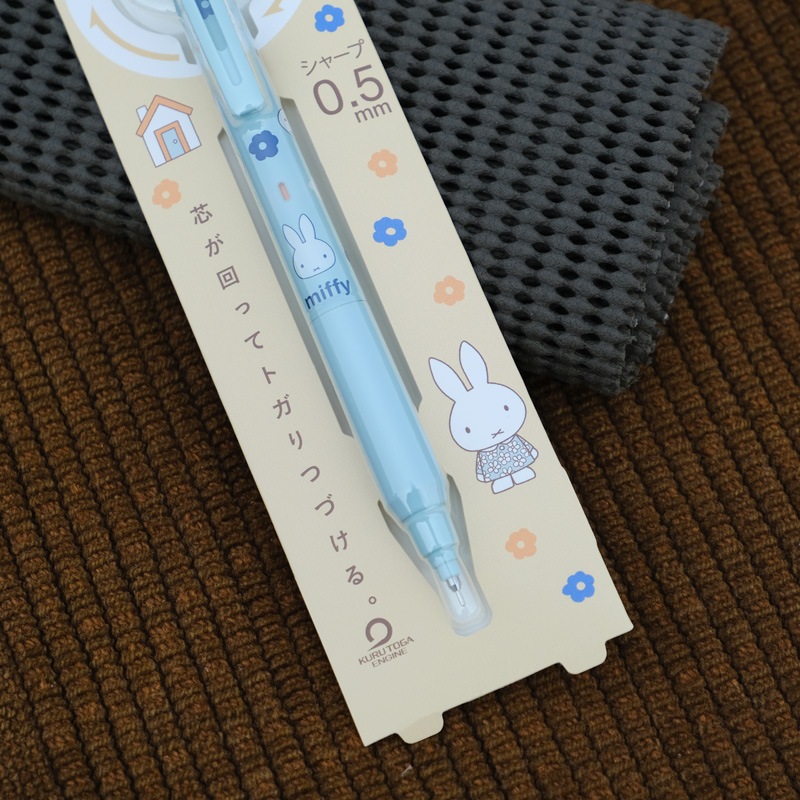 [EB420A] �ߥåե����ߥ���ȥ� ���㡼�ץڥ󥷥�A 0.5mm �������֥롼 [miffy][Dick Bruna][KURU TOGA]