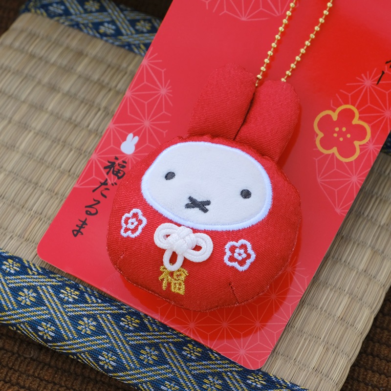 [610549] �ߥåե���ʡ����� �Ϥ�ʤ�ޥ����åȥ����������� [miffy][Dick Bruna]