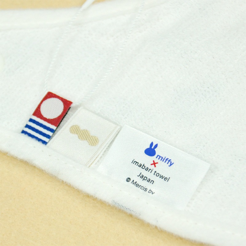 [180673S01] Made in IMABARI �ߥåե��� �������ץ��ȥ٥ӡ������� �֥�å� [miffy][Dick Bruna] ���������롦�֥���ǧ������
