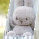 [BTT-045TP] ���������ߥåե��� 23cm ���ե�BOX �ȡ��� [BON TON TOYS][miffy][Dick Bruna]