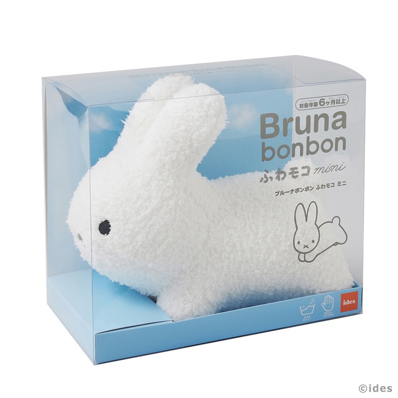 [06633] ֥롼ʥܥܥ դ⥳ ߥ  ۥ磻 [Bruna bon bon][miffy][ides]