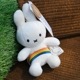 [BTT-053RB] ߥåե ǥ  쥤ܥ [BON TON TOYS][miffy][Dick Bruna]