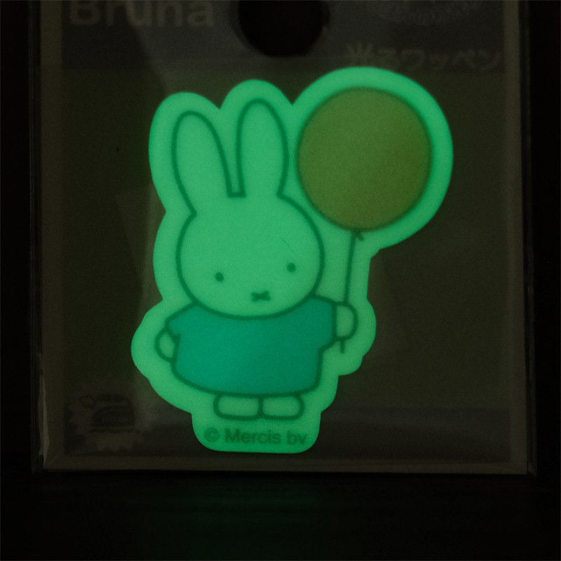 miffy (ミッフィー)・Dick Bruna キャラクターグッズの通販専門店