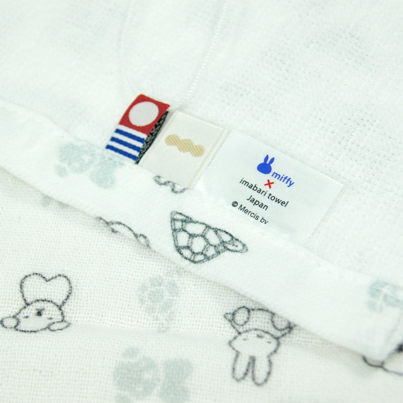 [180672S20] Made in IMABARI ߥåե ץȥե ֥å [miffy][Dick Bruna] 롦֥ǧ