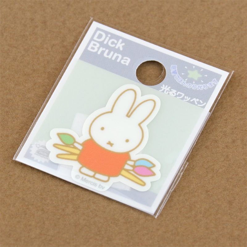 [D02I2161] Dick Bruna �����åڥ� �ߥåե����������� �ڥ����������ѡ�[miffy][Dick Bruna]