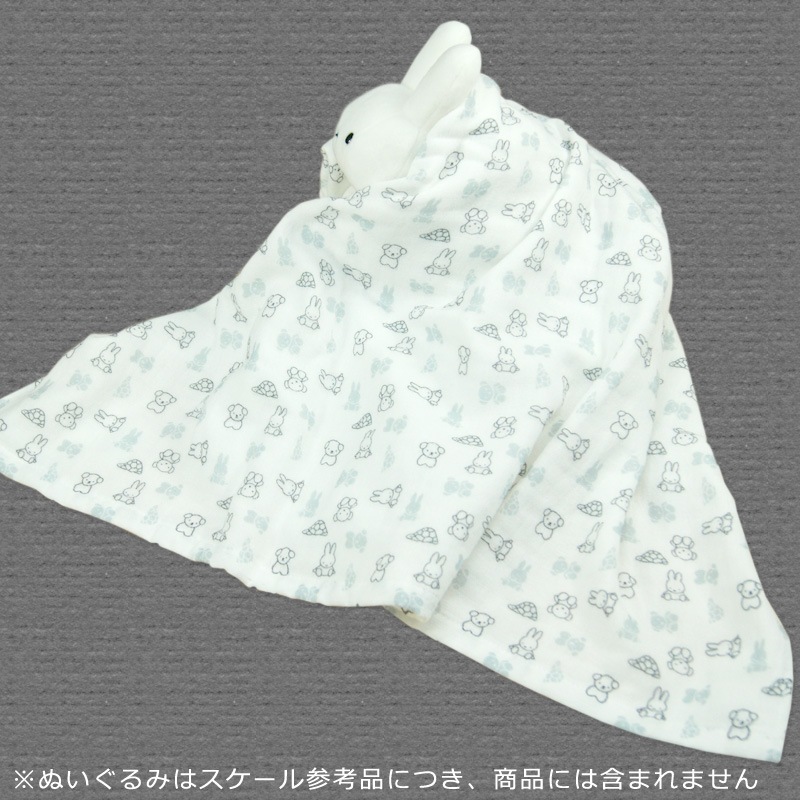 [180671S40] Made in IMABARI �ߥåե��� �������ץ��ȥХ������� �֥�å� [miffy][Dick Bruna] ���������롦�֥���ǧ������