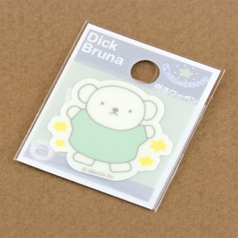 [D02I2160] Dick Bruna �����åڥ� �ܥꥹ���� �ڥ����������ѡ�[miffy][Dick Bruna]