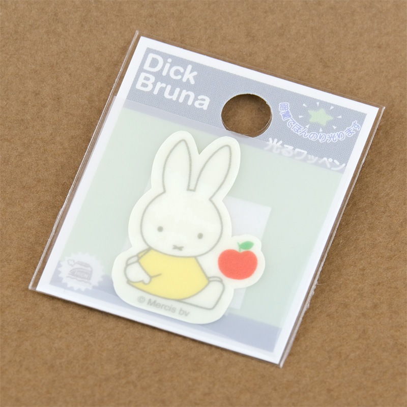 [D02I2159] Dick Bruna �����åڥ� �ߥåե���������� �ڥ����������ѡ�[miffy][Dick Bruna]