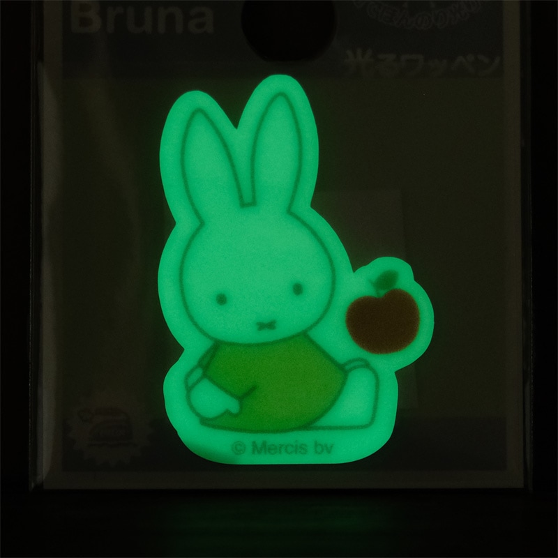 miffy (ミッフィー)・Dick Bruna キャラクターグッズの通販専門店