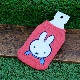 [14918_01] HEMING'S ˥åȥܥȥ륹꡼ BOTOCO 硼 ߥåե ȥ٥꡼ [miffy][Dick Bruna]