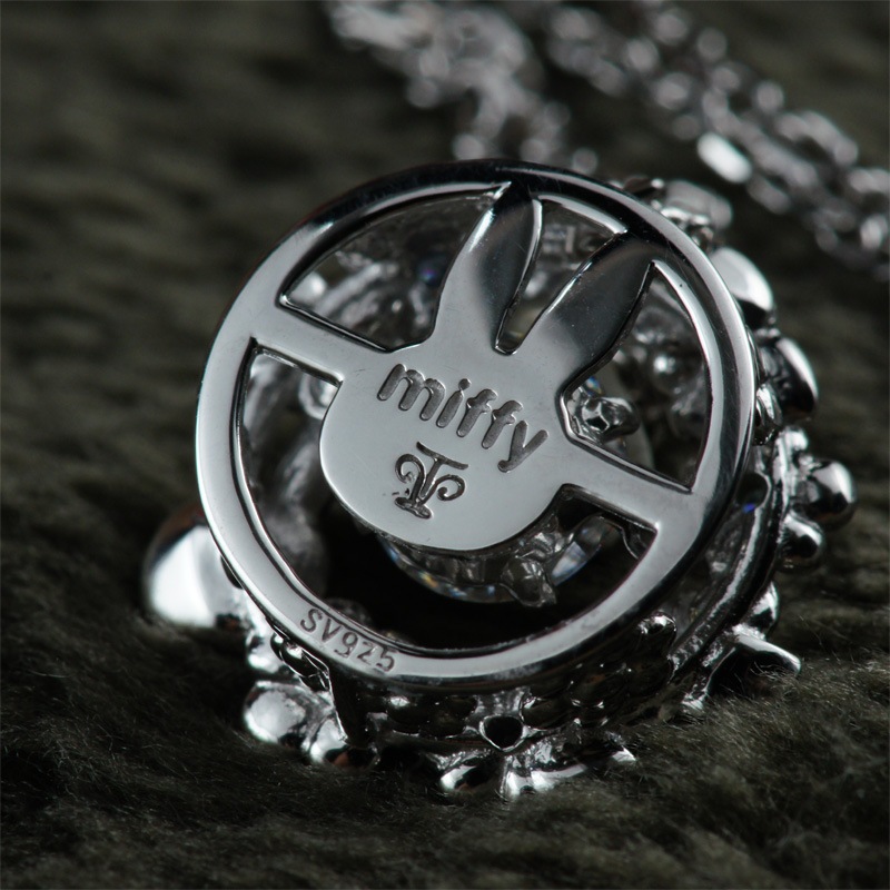 ŷƲ ߥåե åȥ󥷥󥰥ڥ [Ginza Tenshodo][miffy][fs][wf]