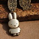 [8392] ߥåե 㥹ȥ㡼 饤ץ졼  [miffy][Dick Bruna]