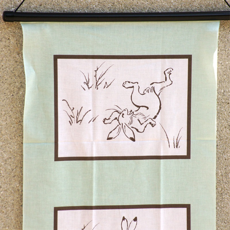 [856330] ߥåեĻõ ʤƤ̤ ߤɤ [miffy][Dick Bruna]