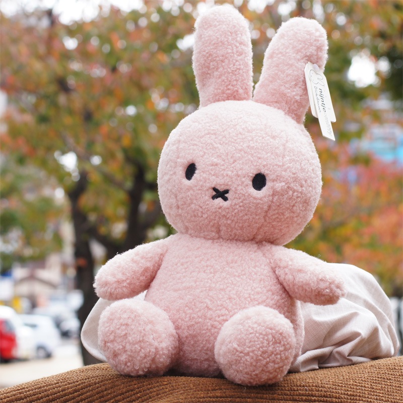 Miffy ミッフィー Dick Bruna キャラクターグッズの通販専門店 Miffyhouse ミッフィーハウス