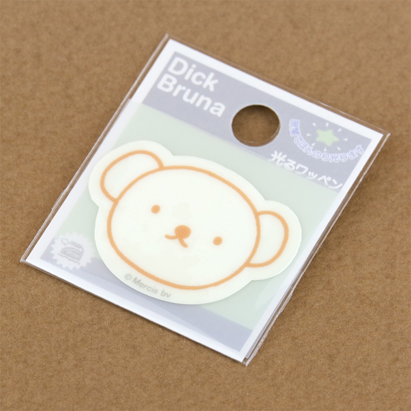 [D02I2156] Dick Bruna �����åڥ� �ܥꥹ������ �ڥ����������ѡ�[miffy][Dick Bruna]