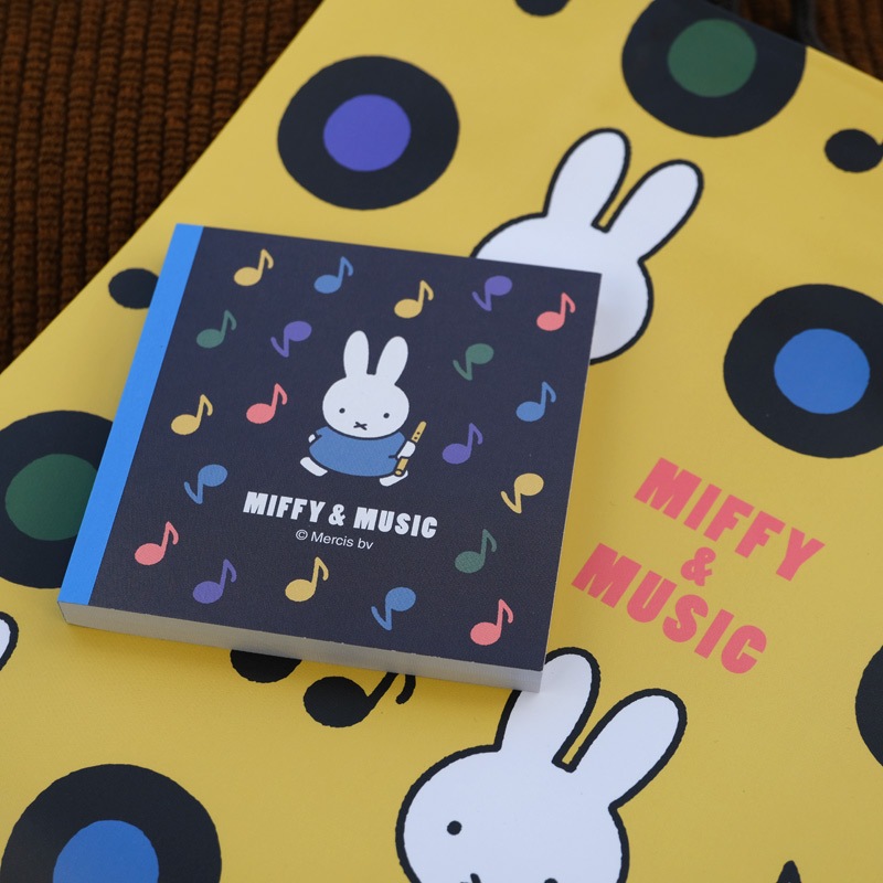 [MF924B]  ߥåե ߥ塼å B [miffy][Dick Bruna]