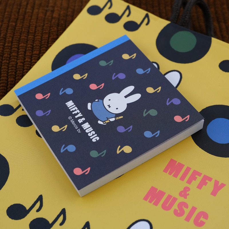 [MF924B]  ߥåե ߥ塼å B [miffy][Dick Bruna]