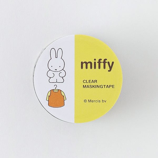 [BM-058] ꥢޥ󥰥ơ ߥåե ɥ쥹 [miffy][Dick Bruna]